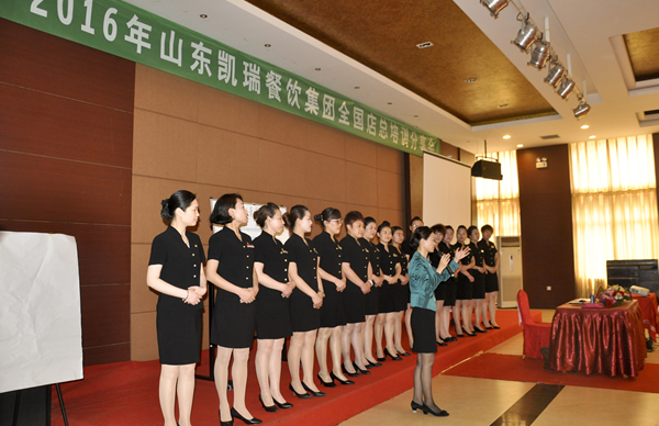 張淑秋老師情境商務(wù)禮儀服務(wù)禮儀培訓(xùn)課程現(xiàn)場(chǎng)紀(jì)實(shí)